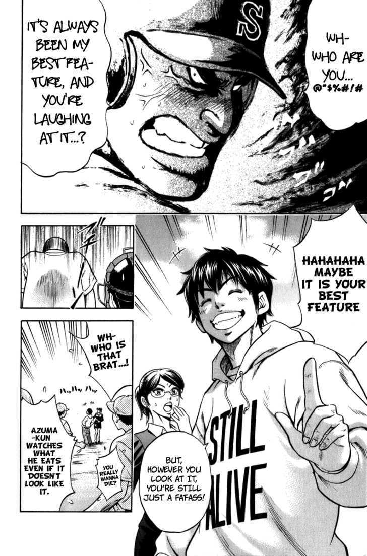 Daiya no A Chapter 1 page 54 - Chapter 1 : Destiny's Fateful Pitch