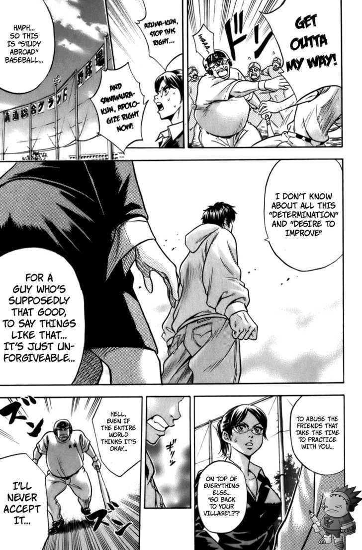Daiya no A Chapter 1 page 55 - Chapter 1 : Destiny's Fateful Pitch
