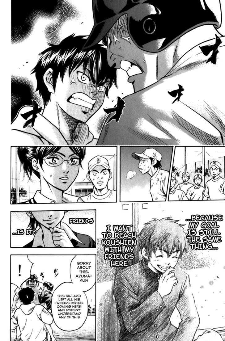 Daiya no A Chapter 1 page 57 - Chapter 1 : Destiny's Fateful Pitch