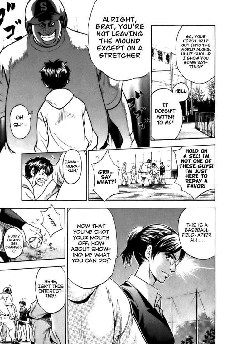 Daiya no A Chapter 1 page 58 - Chapter 1 : Destiny's Fateful Pitch