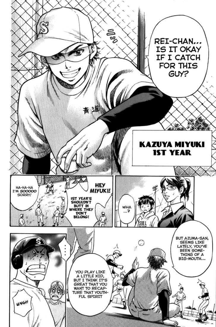 Daiya no A Chapter 1 page 59 - Chapter 1 : Destiny's Fateful Pitch