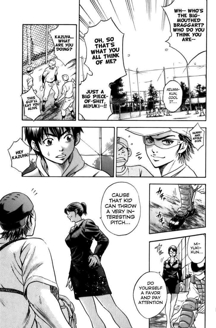 Daiya no A Chapter 1 page 60 - Chapter 1 : Destiny's Fateful Pitch