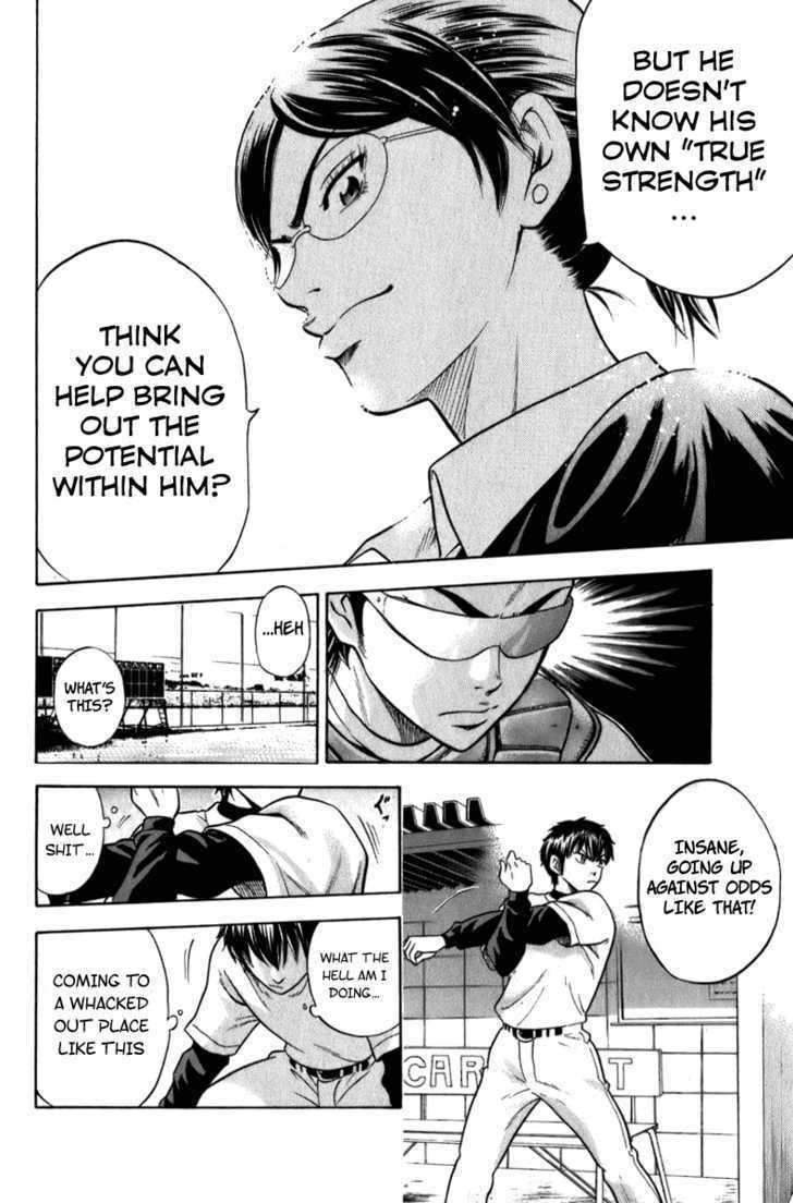 Daiya no A Chapter 1 page 61 - Chapter 1 : Destiny's Fateful Pitch
