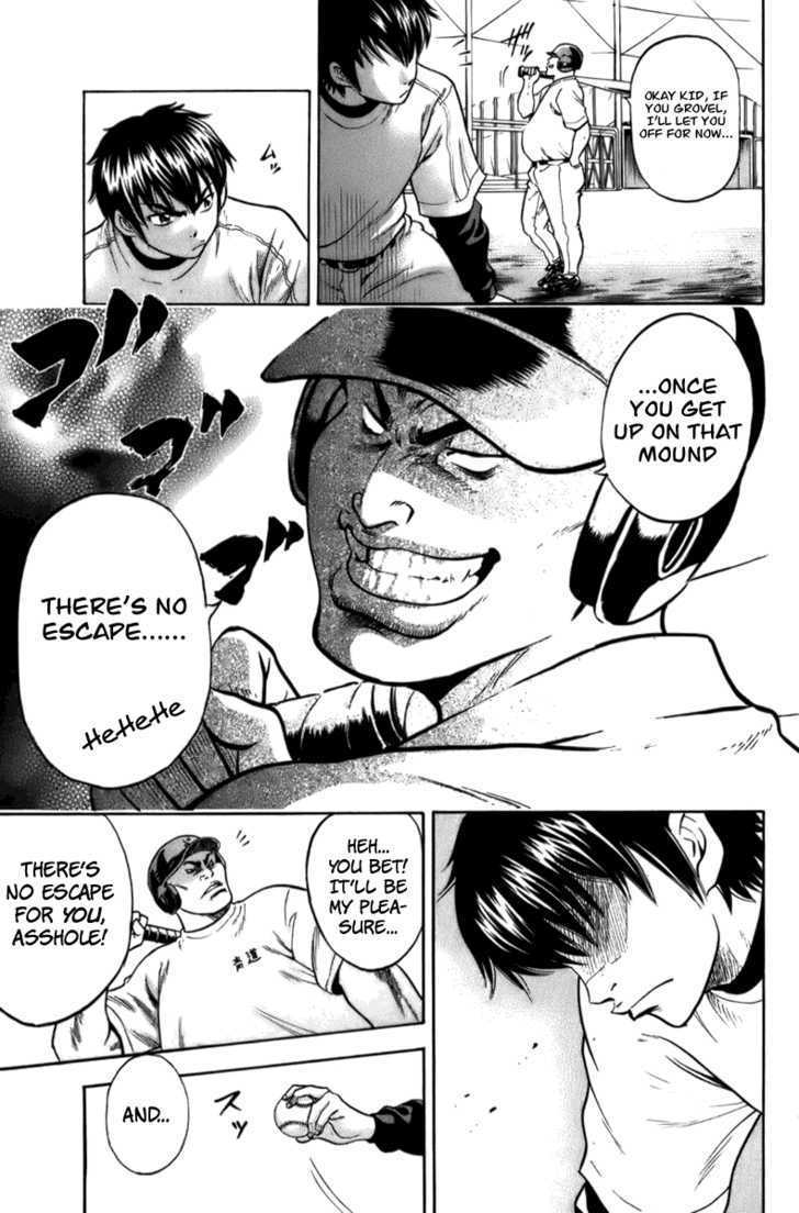 Daiya no A Chapter 1 page 62 - Chapter 1 : Destiny's Fateful Pitch