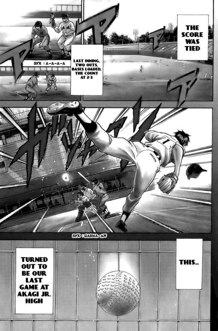 Daiya no A Chapter 1 page 7 - Chapter 1 : Destiny's Fateful Pitch