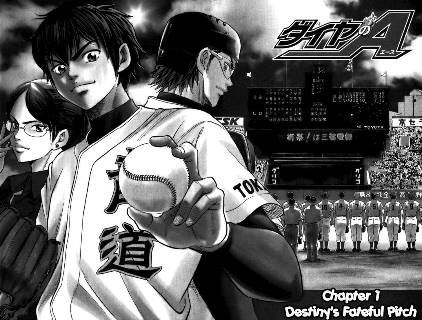 Daiya no A Chapter 1 page 8 - Chapter 1 : Destiny's Fateful Pitch