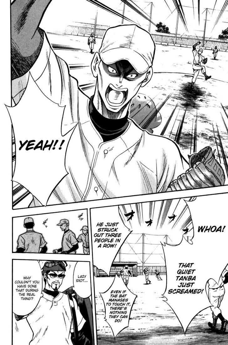 Daiya no A Chapter 10 page 11 - Chapter 10 : The Fierce Battle