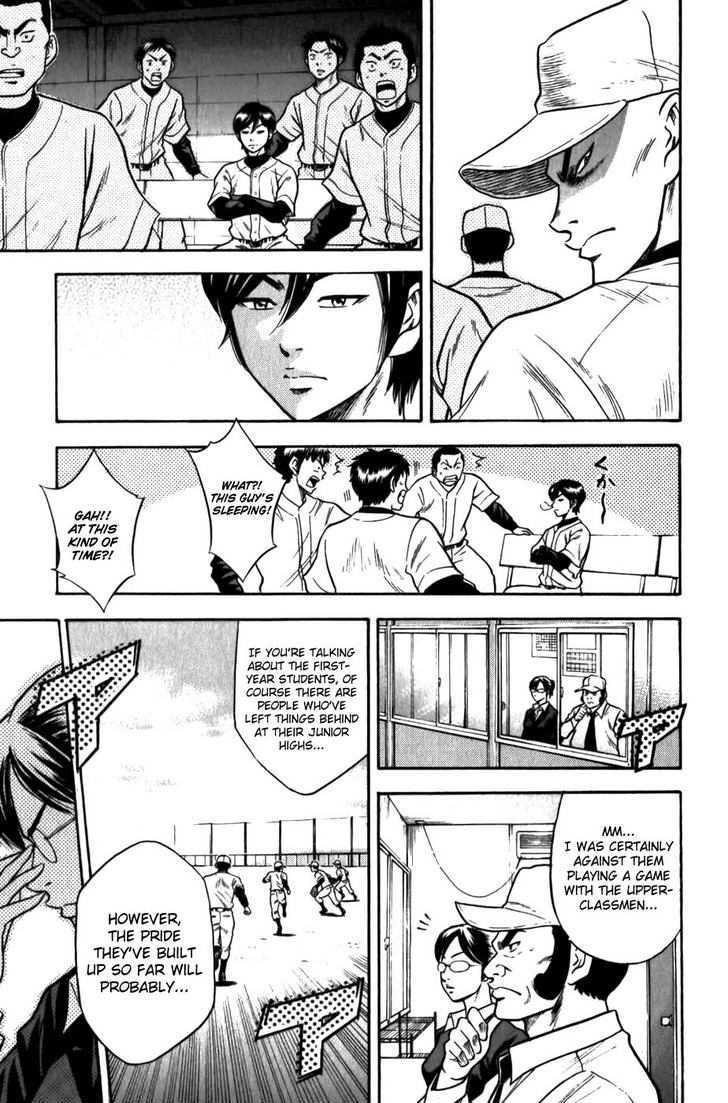 Daiya no A Chapter 10 page 12 - Chapter 10 : The Fierce Battle