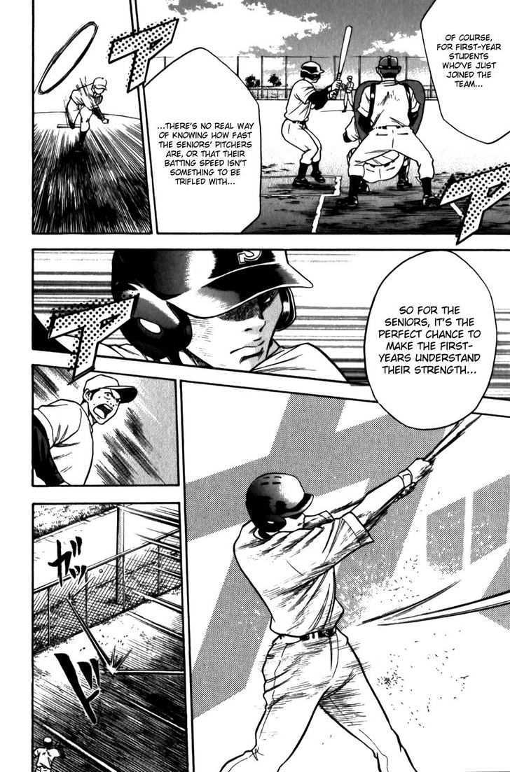 Daiya no A Chapter 10 page 15 - Chapter 10 : The Fierce Battle