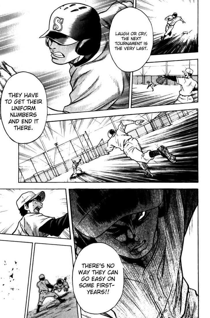 Daiya no A Chapter 10 page 16 - Chapter 10 : The Fierce Battle