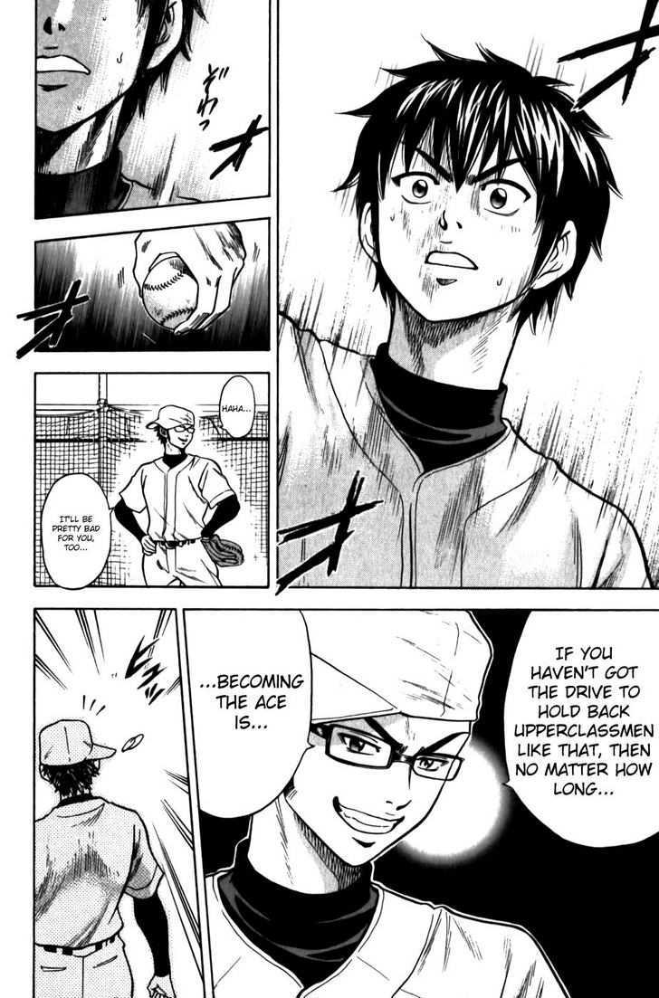 Daiya no A Chapter 10 page 18 - Chapter 10 : The Fierce Battle