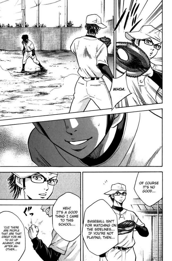 Daiya no A Chapter 10 page 19 - Chapter 10 : The Fierce Battle