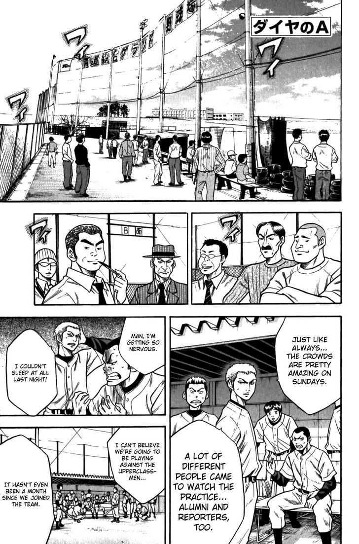 Daiya no A Chapter 10 page 2 - Chapter 10 : The Fierce Battle