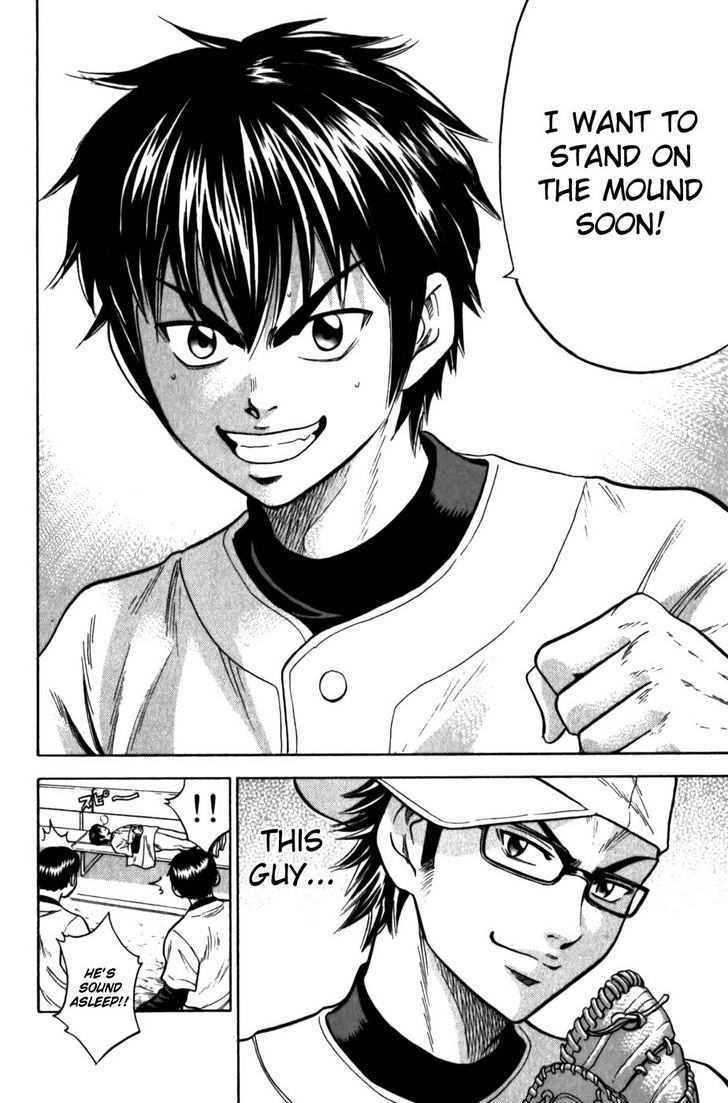 Daiya no A Chapter 10 page 20 - Chapter 10 : The Fierce Battle