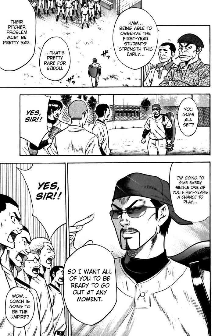 Daiya no A Chapter 10 page 4 - Chapter 10 : The Fierce Battle