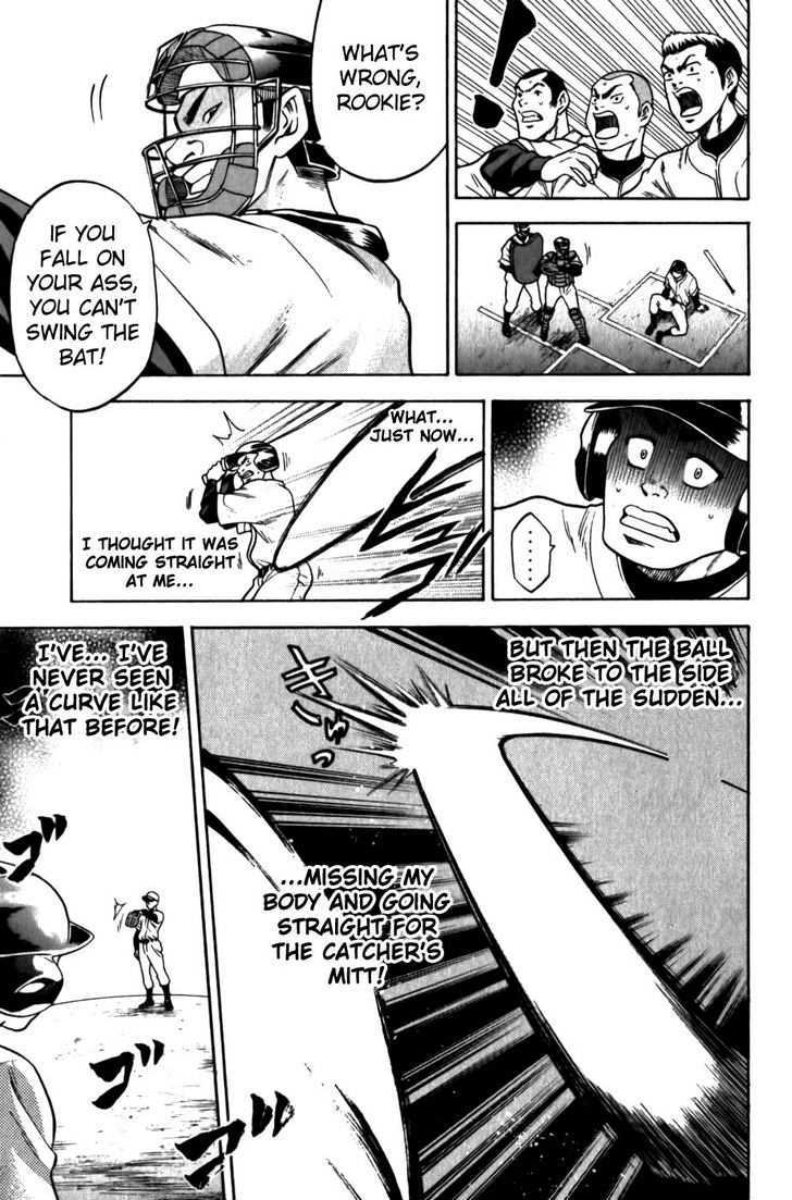 Daiya no A Chapter 10 page 8 - Chapter 10 : The Fierce Battle