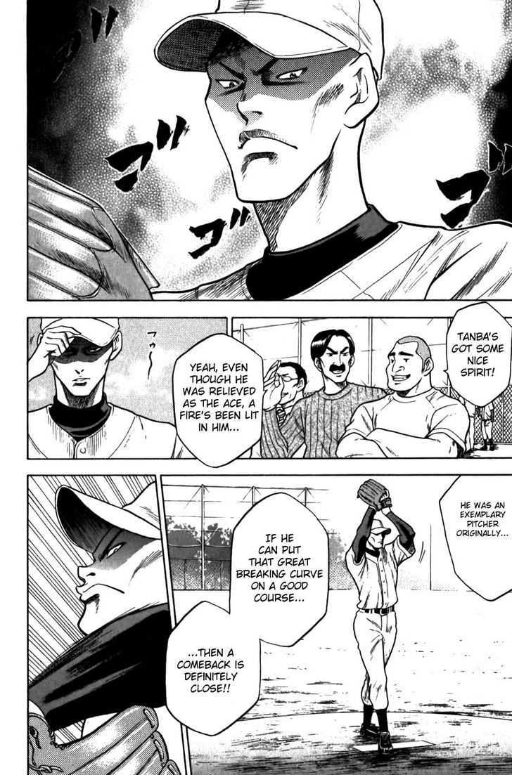 Daiya no A Chapter 10 page 9 - Chapter 10 : The Fierce Battle
