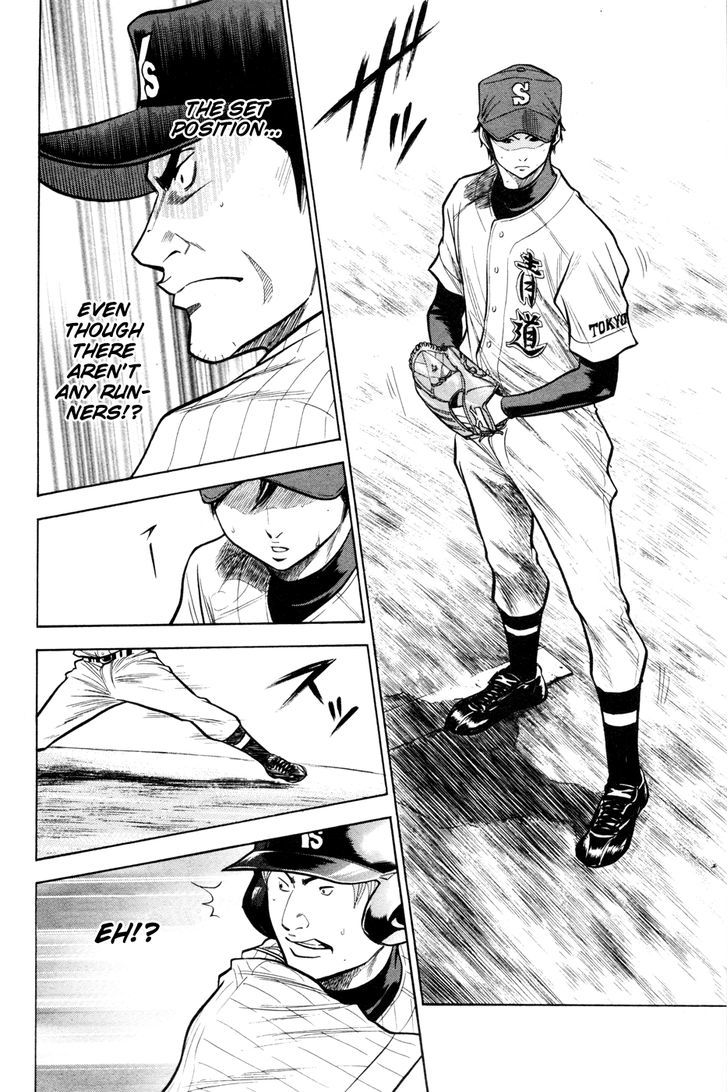 Daiya no A Chapter 100 page 10 - Chapter 100 : Growth