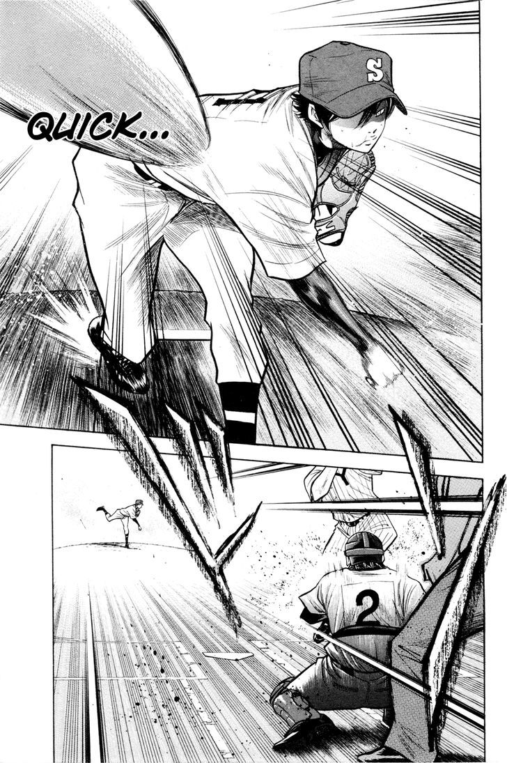 Daiya no A Chapter 100 page 11 - Chapter 100 : Growth
