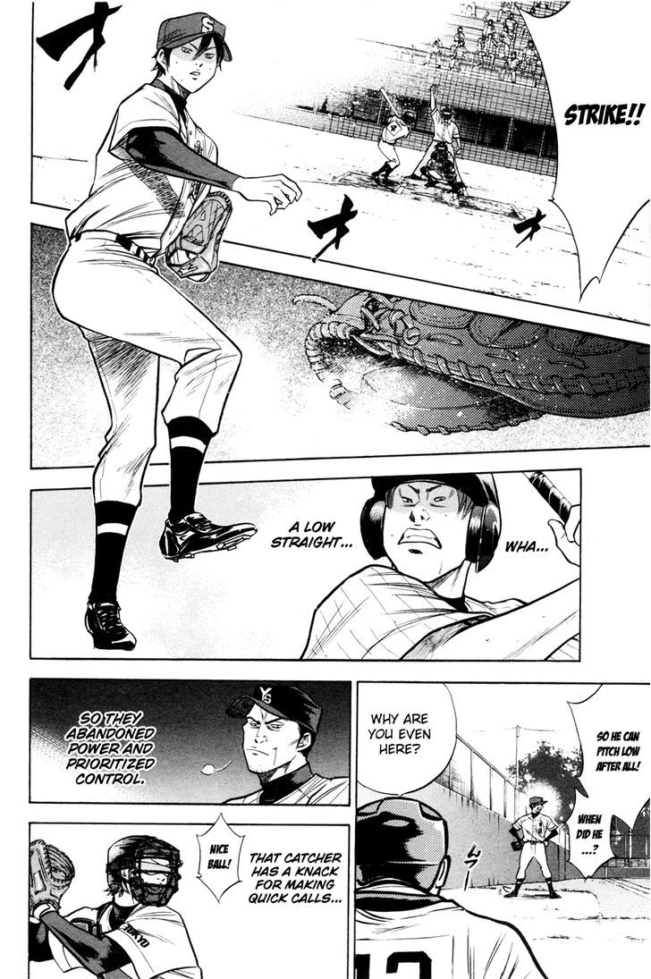 Daiya no A Chapter 100 page 12 - Chapter 100 : Growth