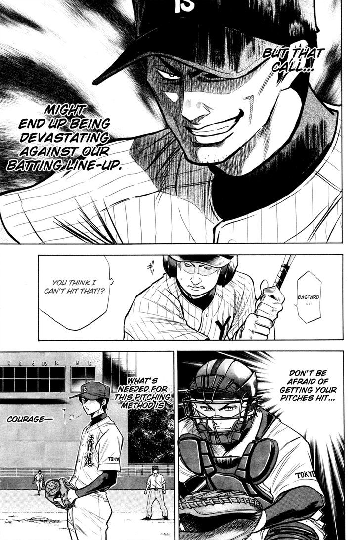 Daiya no A Chapter 100 page 13 - Chapter 100 : Growth