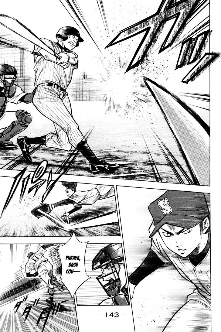 Daiya no A Chapter 100 page 15 - Chapter 100 : Growth