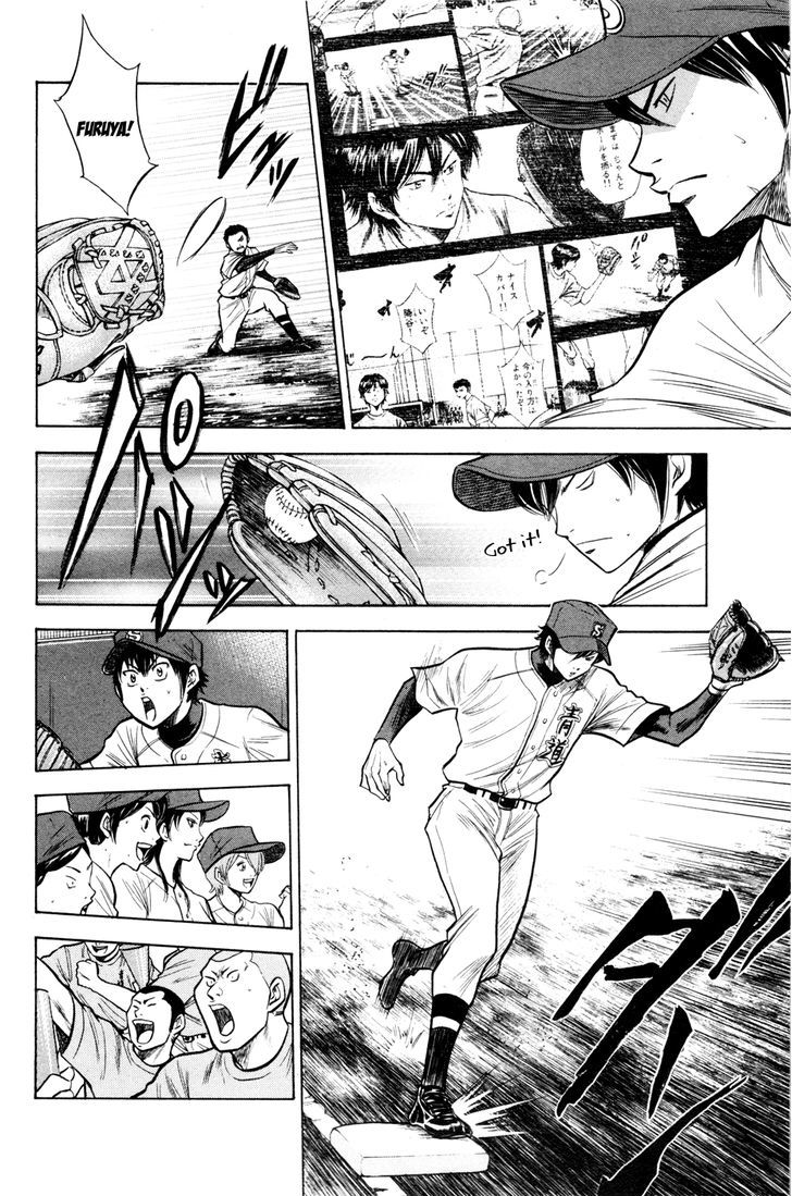 Daiya no A Chapter 100 page 16 - Chapter 100 : Growth