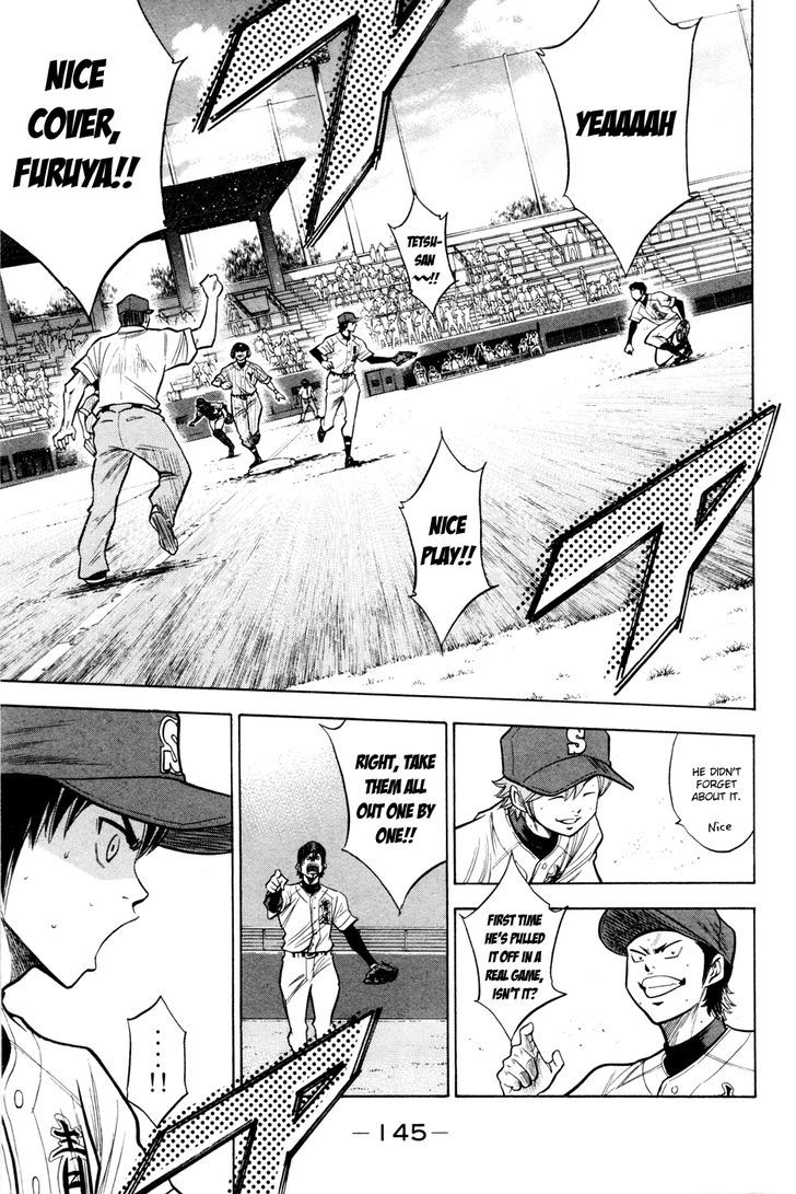 Daiya no A Chapter 100 page 17 - Chapter 100 : Growth
