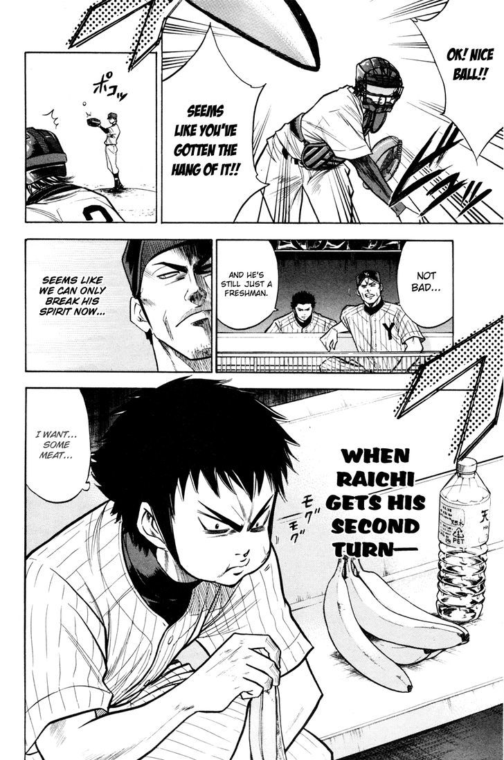 Daiya no A Chapter 100 page 20 - Chapter 100 : Growth
