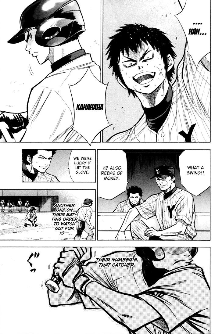 Daiya no A Chapter 100 page 3 - Chapter 100 : Growth