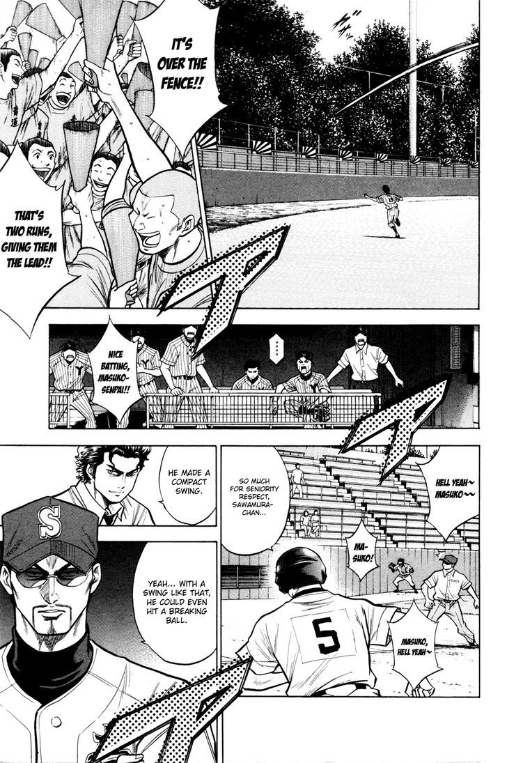 Daiya no A Chapter 100 page 5 - Chapter 100 : Growth