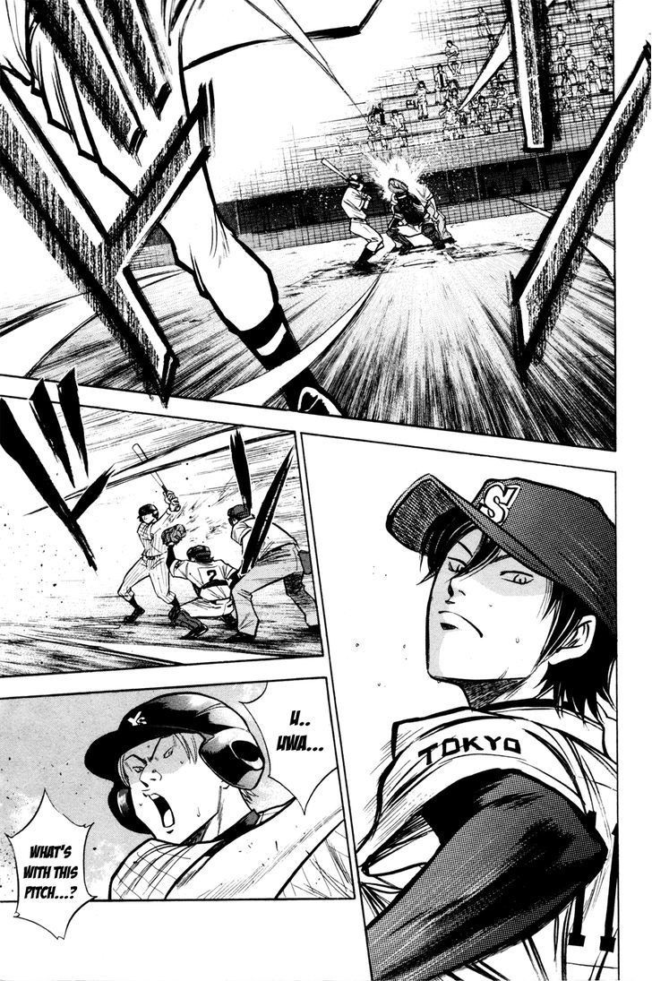 Daiya no A Chapter 100 page 7 - Chapter 100 : Growth