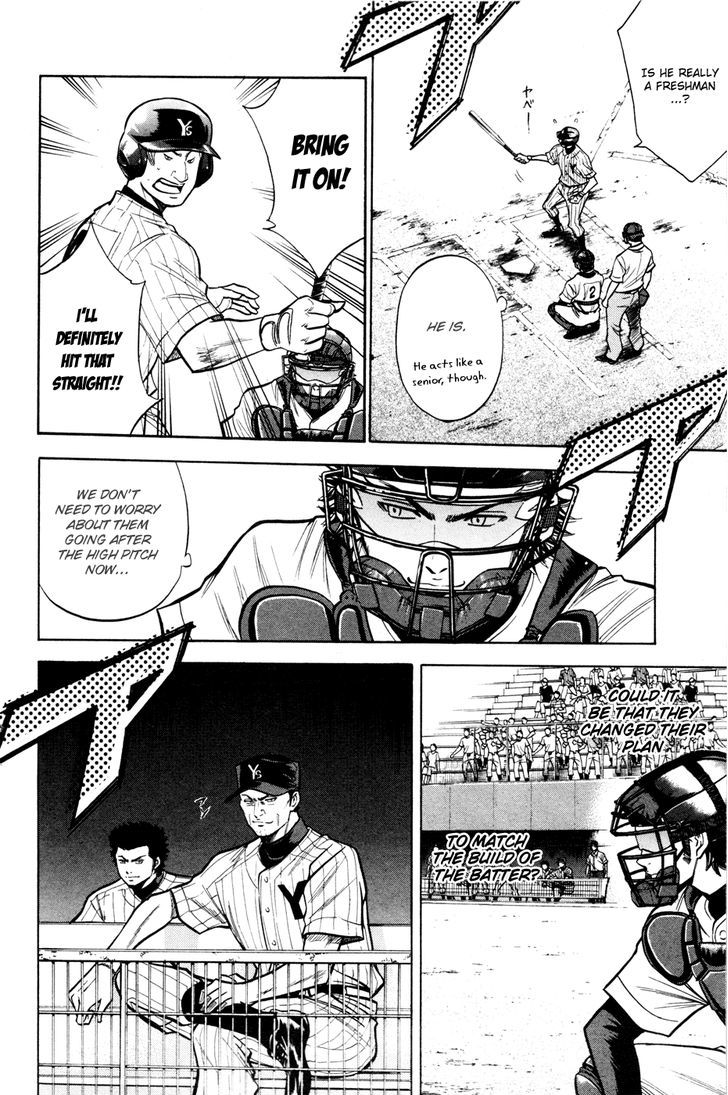 Daiya no A Chapter 100 page 8 - Chapter 100 : Growth