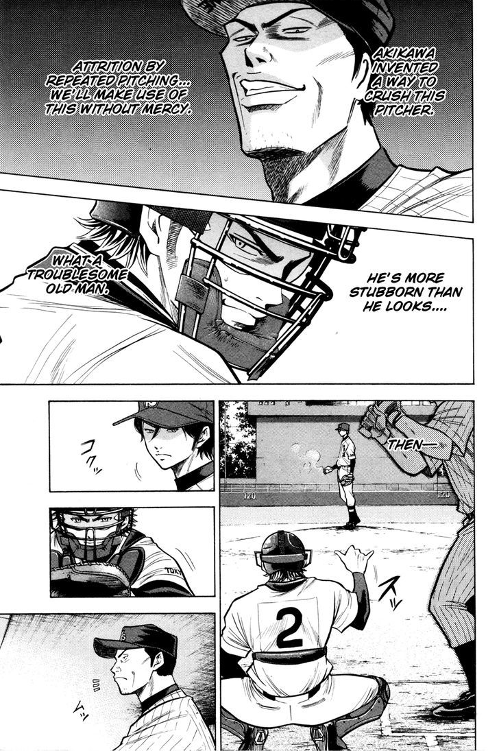 Daiya no A Chapter 100 page 9 - Chapter 100 : Growth