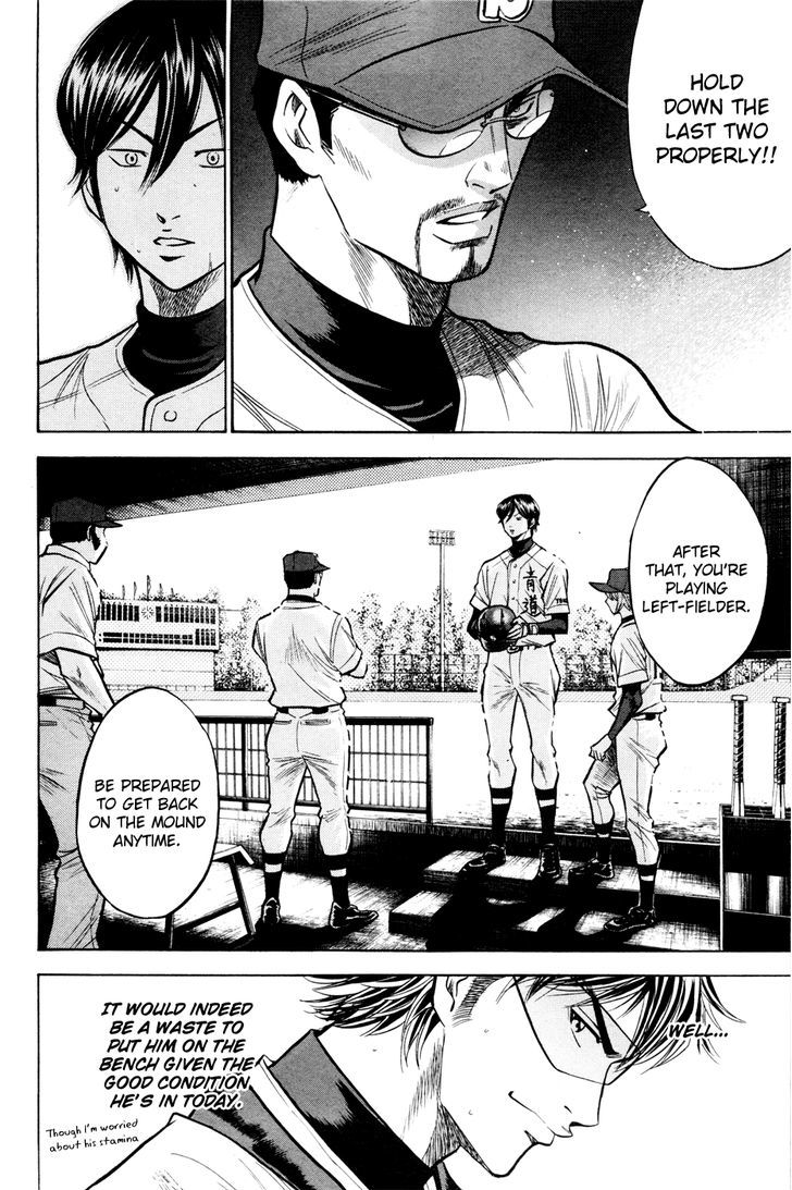 Daiya no A Chapter 101 page 10 - Chapter 101 : Glove