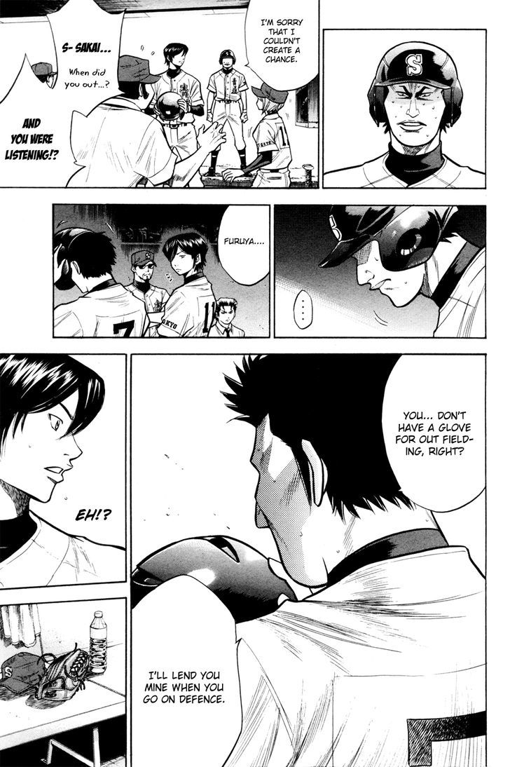 Daiya no A Chapter 101 page 11 - Chapter 101 : Glove