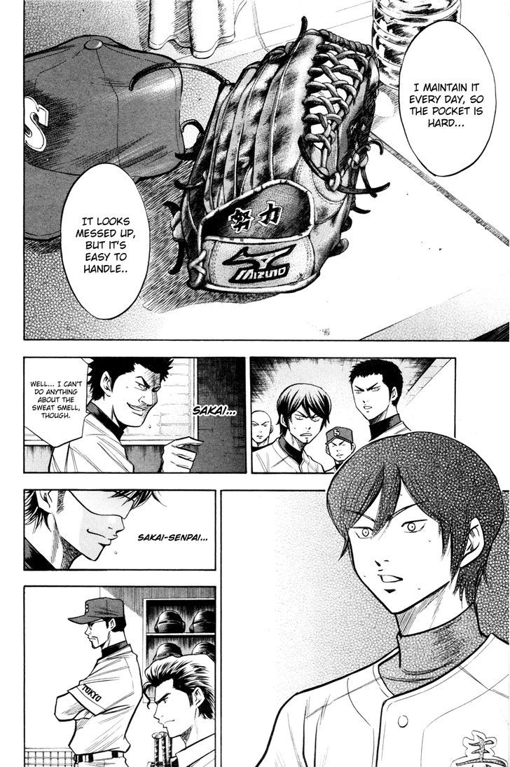 Daiya no A Chapter 101 page 12 - Chapter 101 : Glove