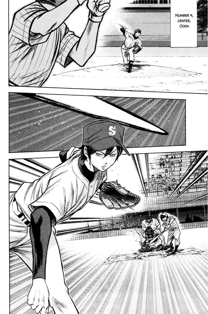 Daiya no A Chapter 101 page 14 - Chapter 101 : Glove