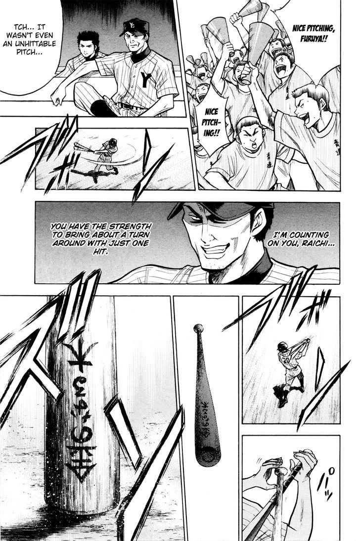 Daiya no A Chapter 101 page 15 - Chapter 101 : Glove
