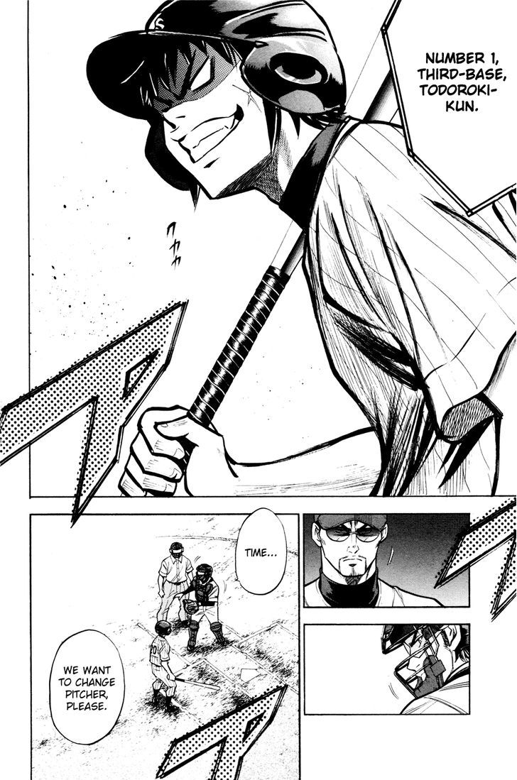 Daiya no A Chapter 101 page 16 - Chapter 101 : Glove