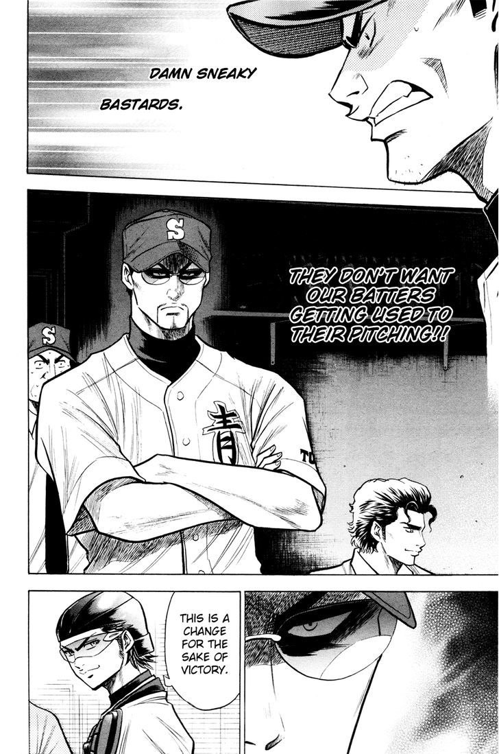 Daiya no A Chapter 101 page 18 - Chapter 101 : Glove