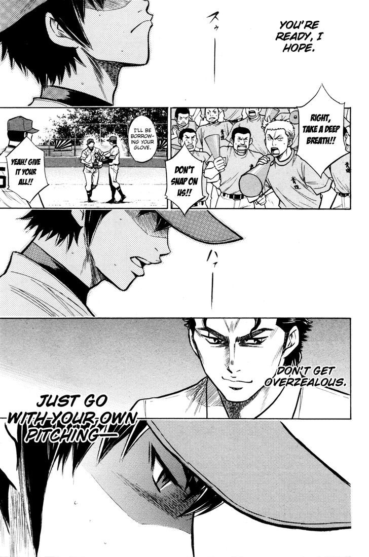 Daiya no A Chapter 101 page 19 - Chapter 101 : Glove