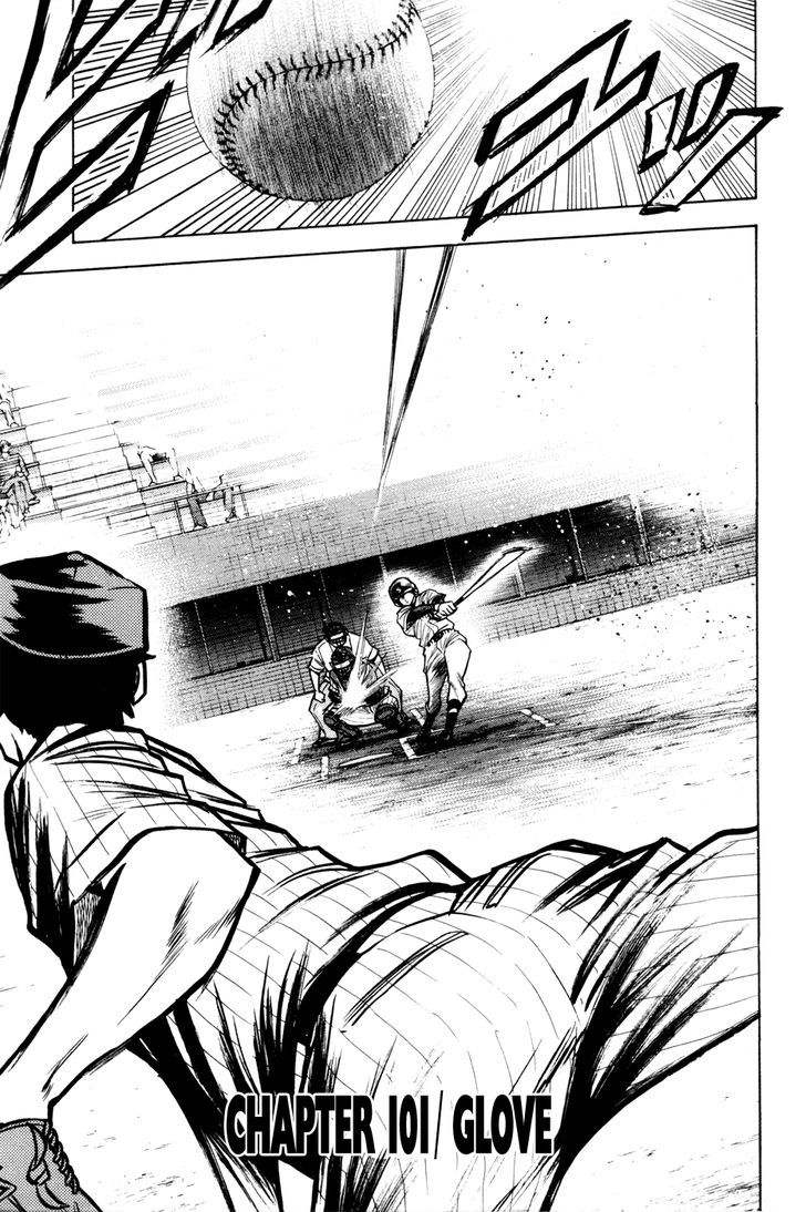 Daiya no A Chapter 101 page 3 - Chapter 101 : Glove