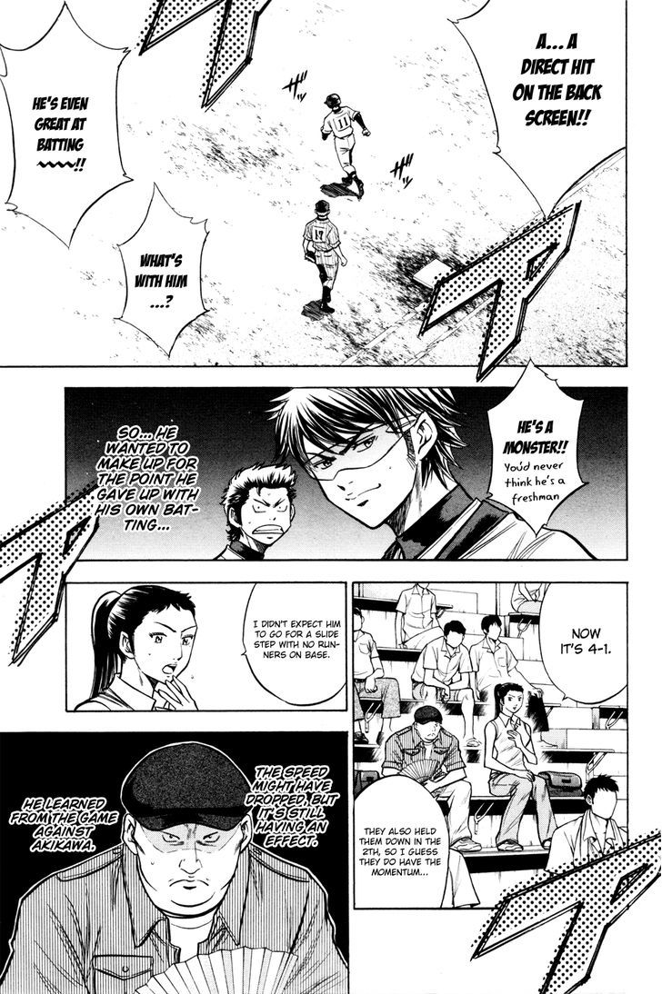 Daiya no A Chapter 101 page 5 - Chapter 101 : Glove