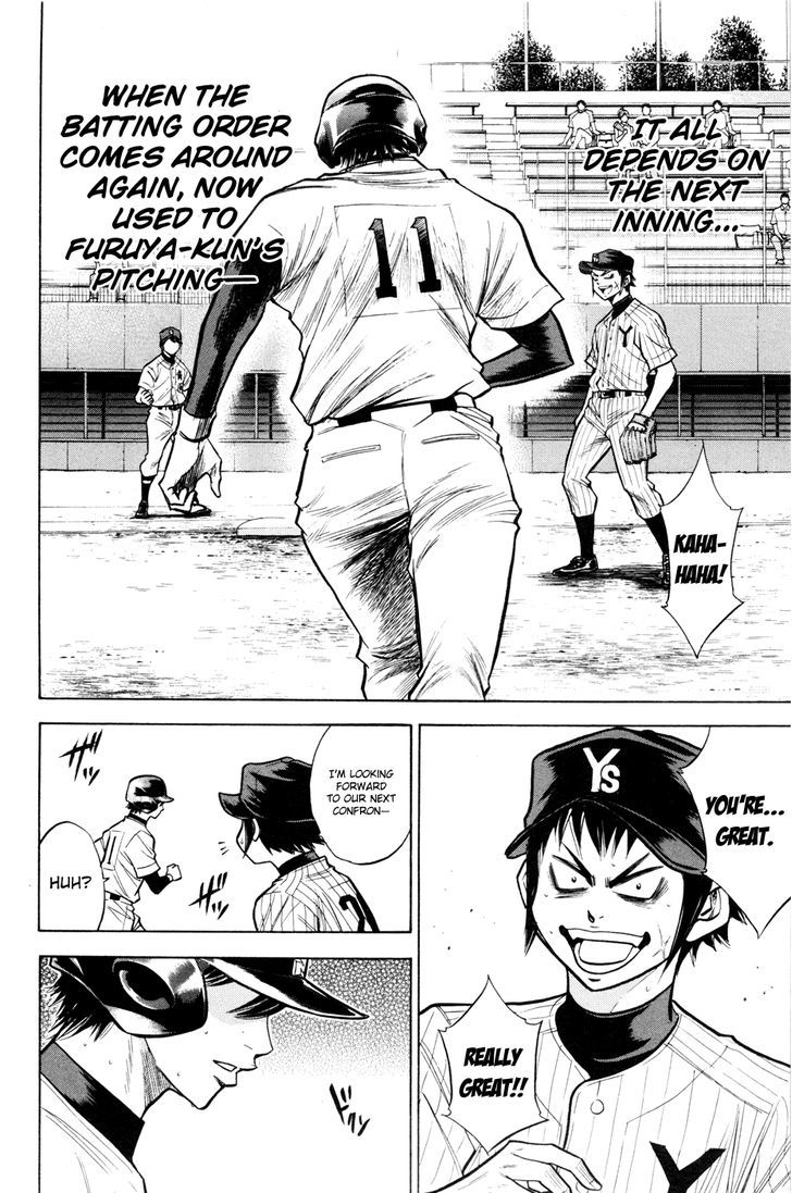 Daiya no A Chapter 101 page 6 - Chapter 101 : Glove