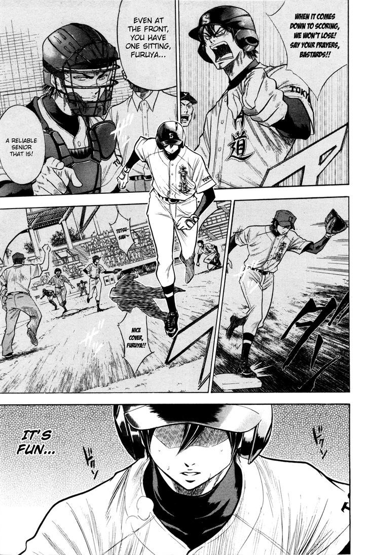 Daiya no A Chapter 101 page 7 - Chapter 101 : Glove