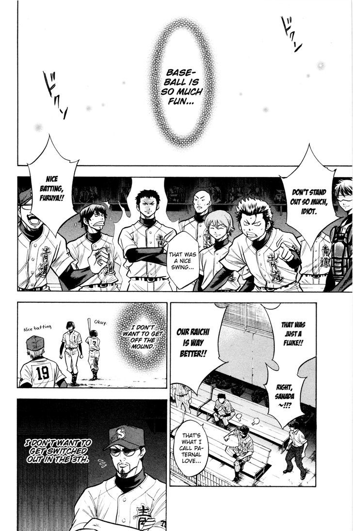 Daiya no A Chapter 101 page 8 - Chapter 101 : Glove