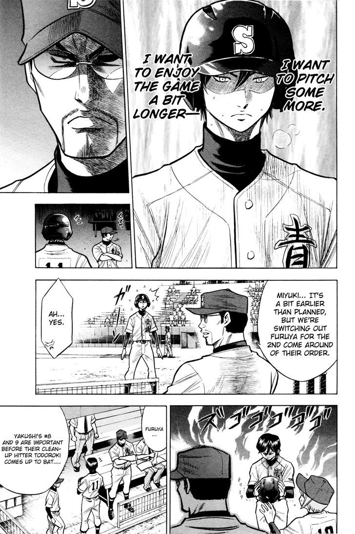 Daiya no A Chapter 101 page 9 - Chapter 101 : Glove