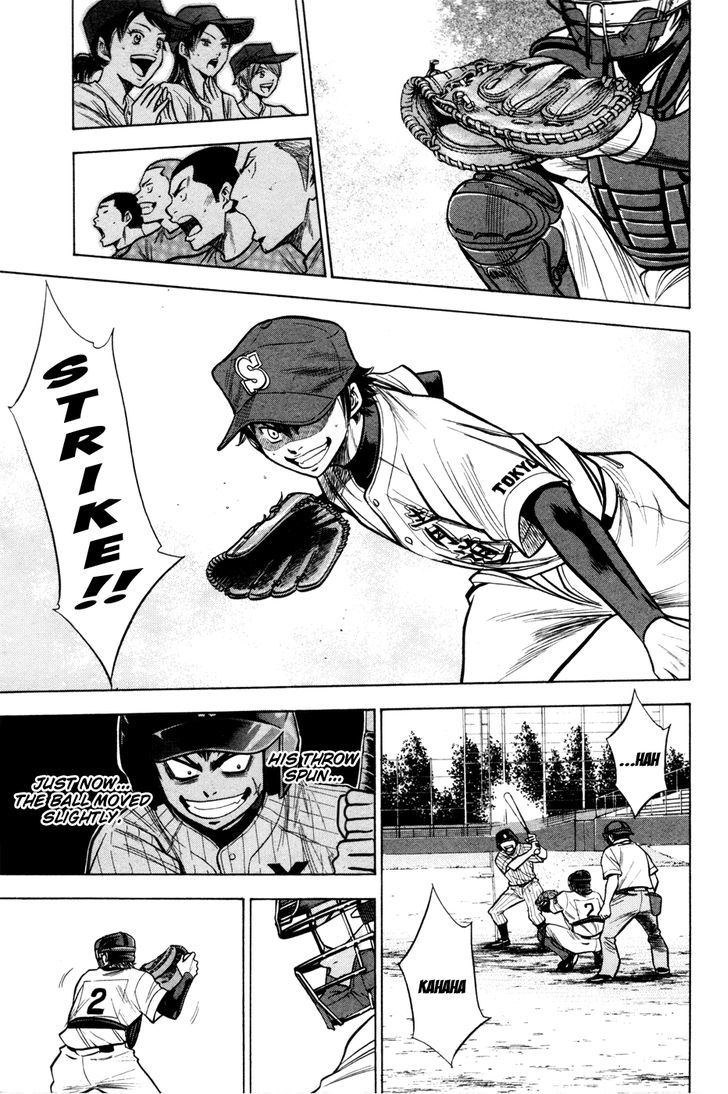 Daiya no A Chapter 102 page 12 - Chapter 102 : Potential