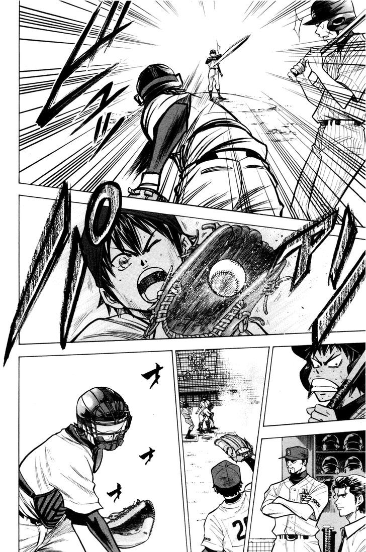Daiya no A Chapter 102 page 13 - Chapter 102 : Potential